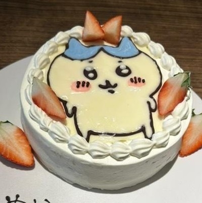 お誕生日ケーキ